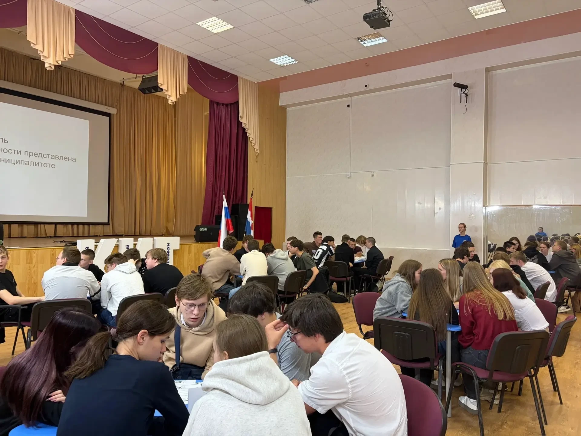 🧪 Химический квиз «Промышленность Пермского края»: студенты техникума проверили свои знания! 🔬

2 