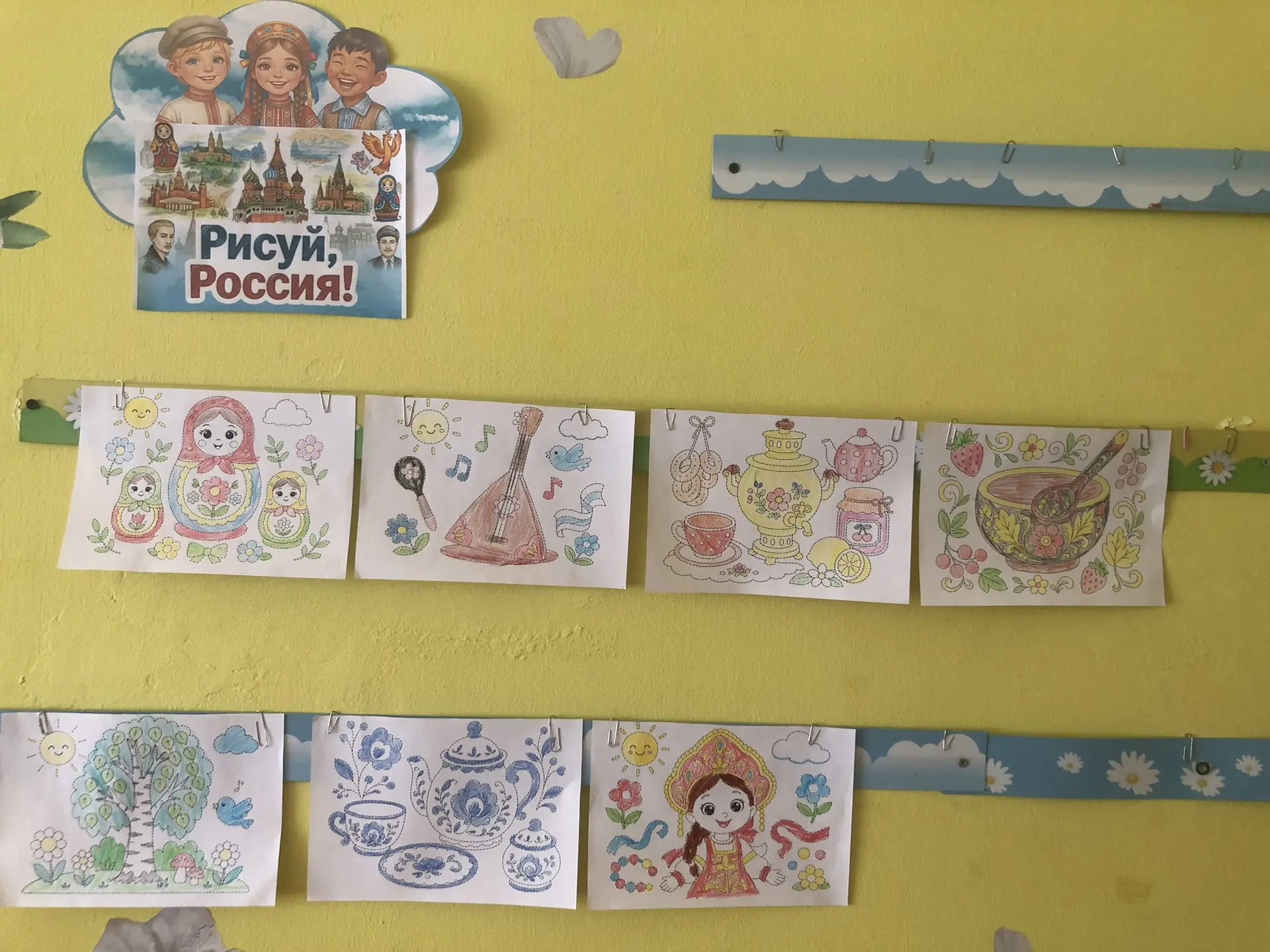 🎨 БУДУЩЕЕ РОССИИ ГЛАЗАМИ НАШИХ ДЕТЕЙ! 🇷🇺

В рамках Всероссийской акции «Родиной горжусь» в группе