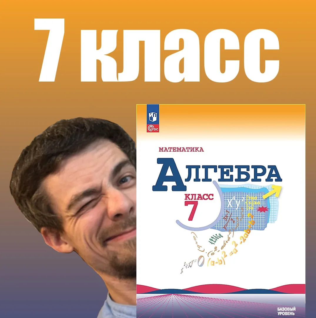 А что дальше?

Эта ссылка - просто моя надежда, что в следующем учебном году у меня получится записа