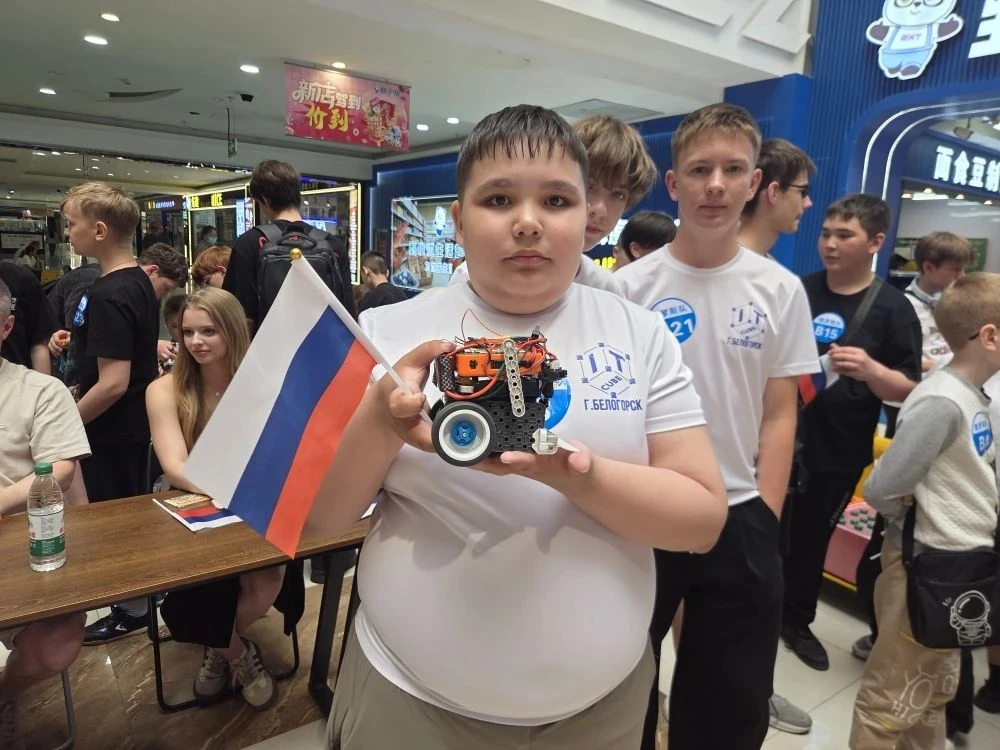 Обучающиеся Центра цифрового образования  «IT-куб» вновь приняли участие в международных соревновани