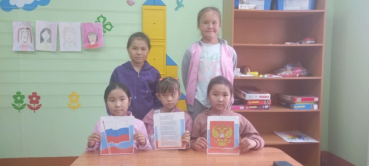12 июня отмечаем праздник - День России - это день величия нашего государства.                      