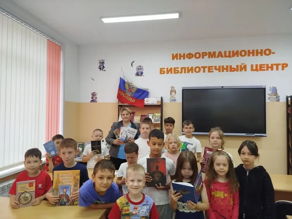 11.06.2026 г. в рамках празднования Дня России и Года единства народов России, в лагере дневного пре