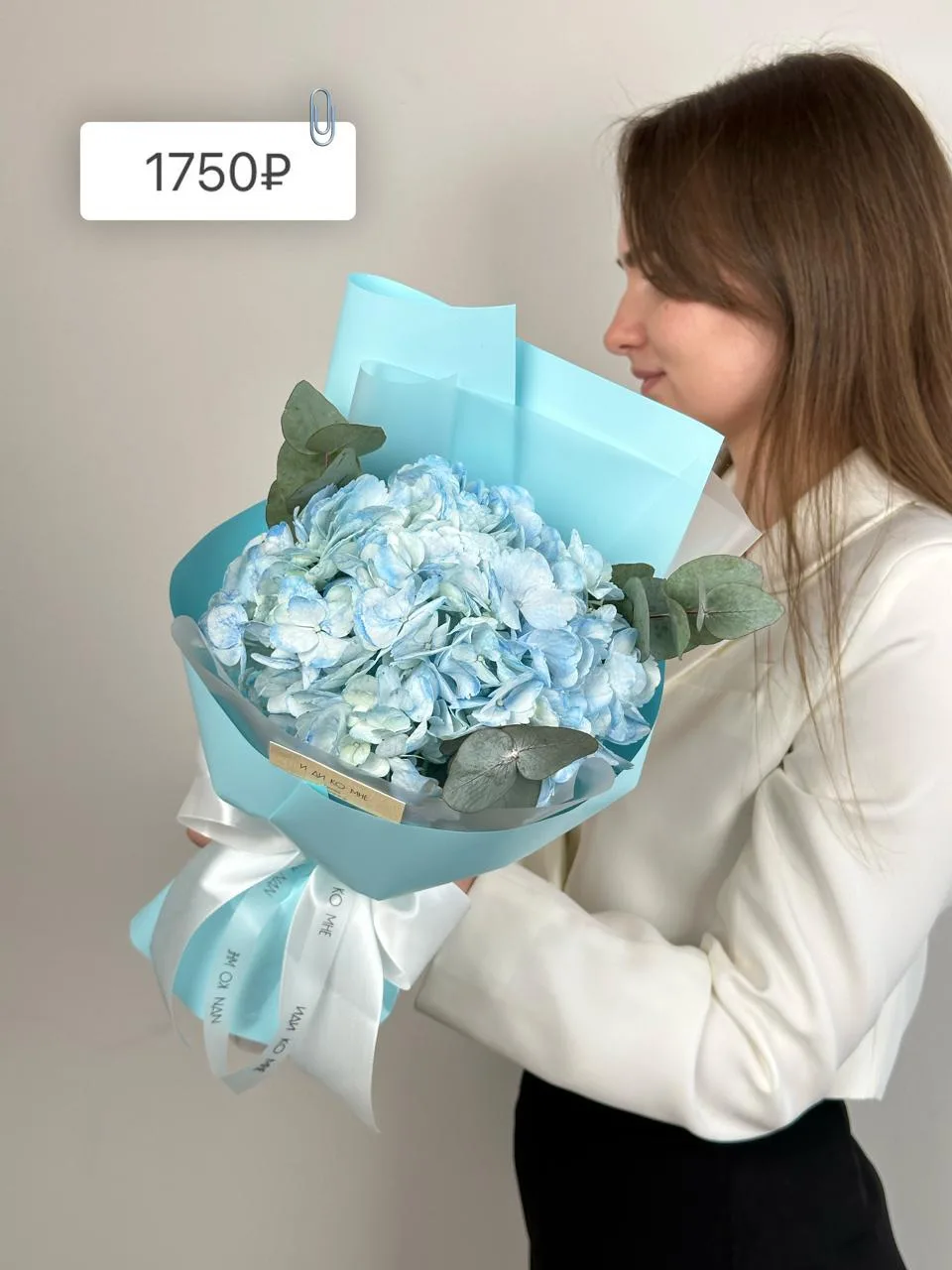 учителю — от души и красиво 🌸

вы знаете своего учителя лучше нас.
ему всё равно, сколько стоил бук