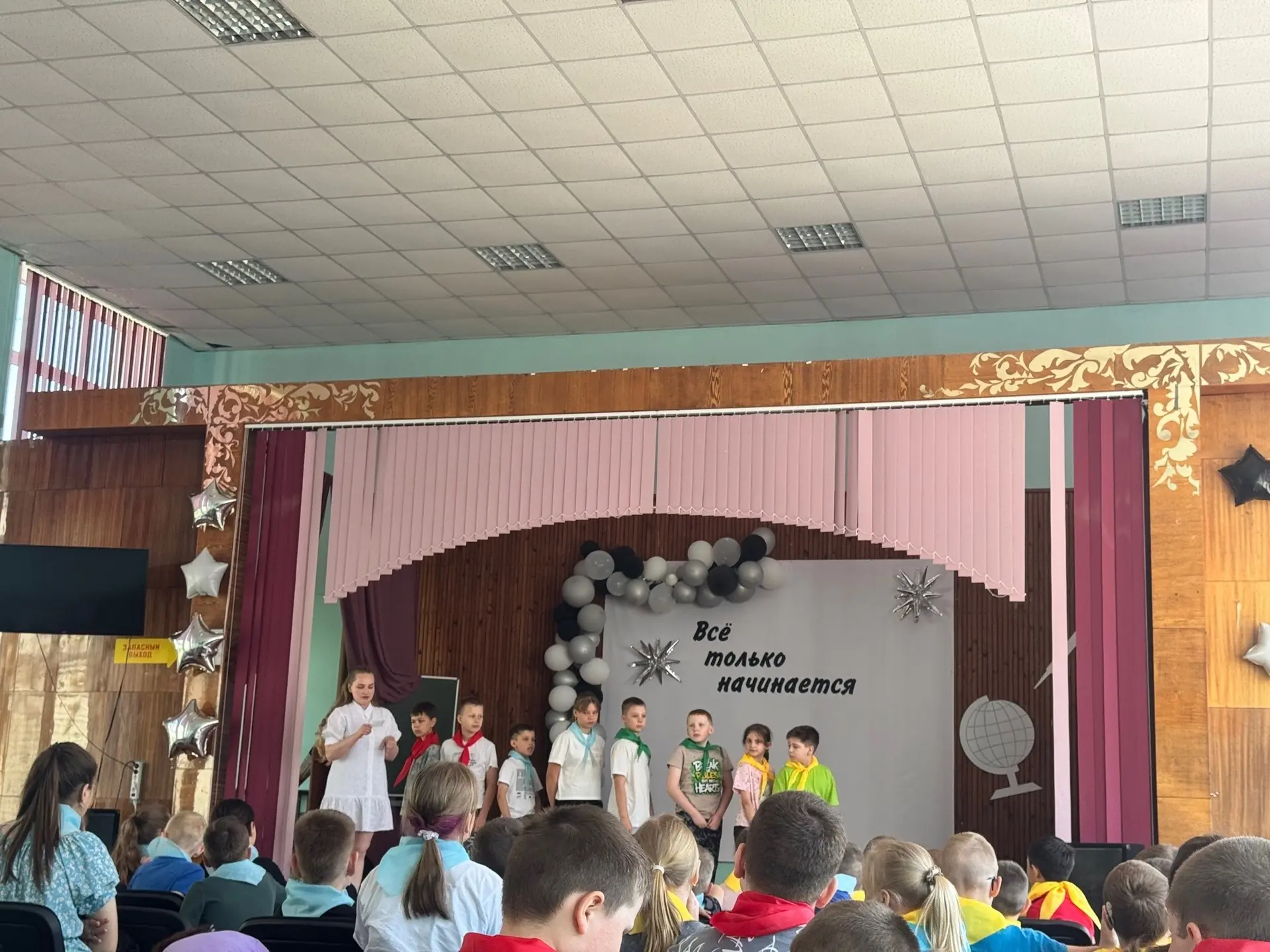 7️⃣день в «Радуге»: веселье, сказка и важные уроки. 

☀️Утро седьмого дня в лагере «Радуга» началось