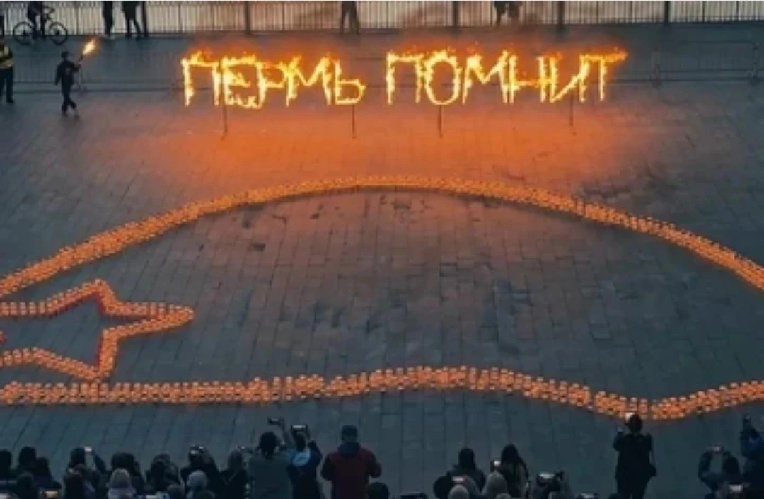 🕯 Акция "Свеча памяти" проидет в Перми в ночь на 22 июня 

Накануне 85-й годовщины начала Великой О
