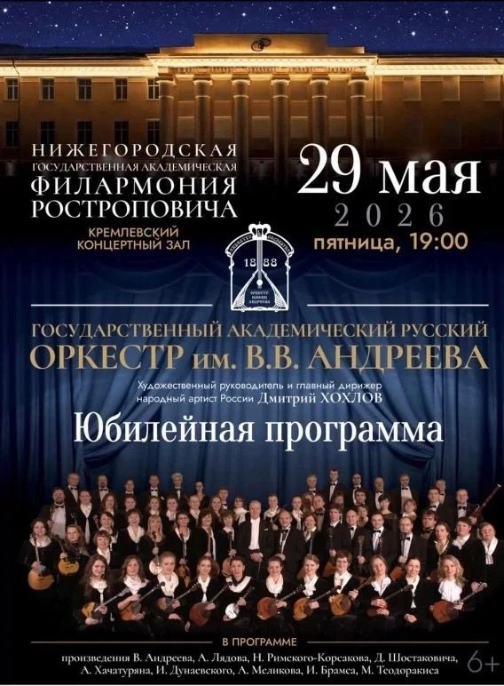 Члены семей участников СВО, при поддержке Координационного центра по поддержке военнослужащих, посет