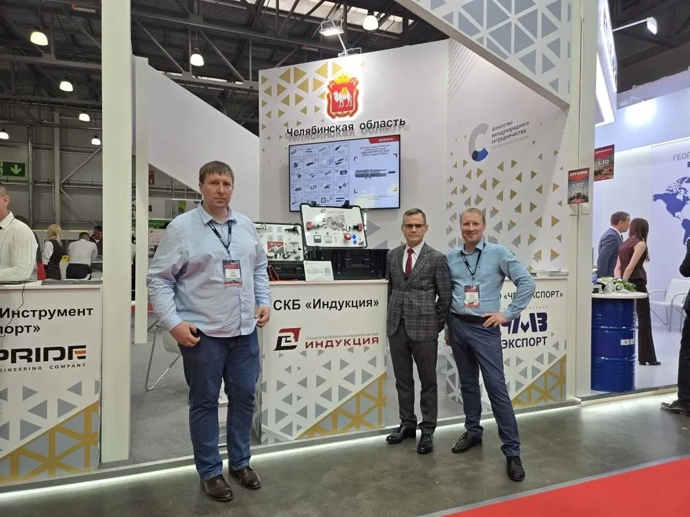 СКБ «Индукция» начала работу на международной выставке CTT Expo 2026.

📍 Ждём гостей на нашем стенд