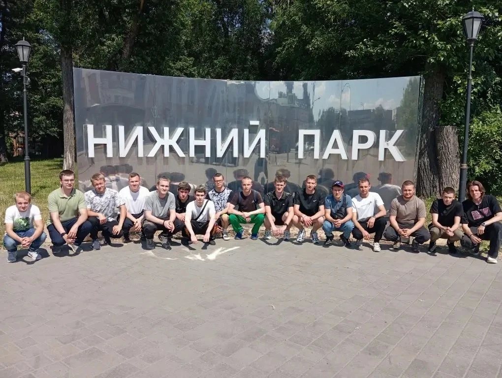 🏃‍♀️11 июня студенты колледжа приняли участие в мероприятии, посвящённом Дню России.
Организатор — 