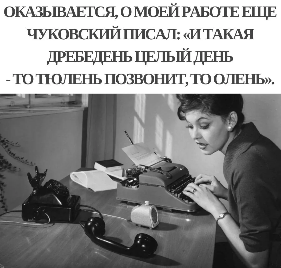 Раневская.LIVE
