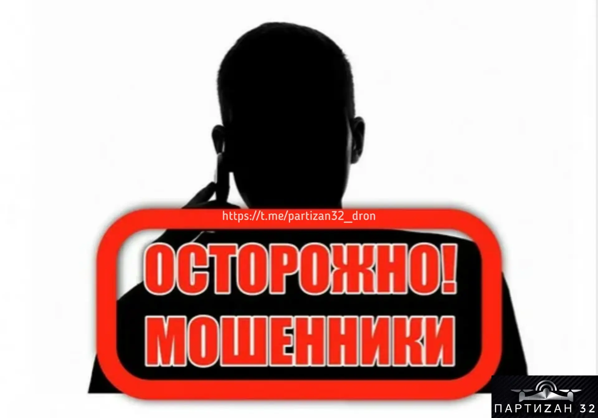 ❗️ВНИМАНИЕ❗️

Злоумышленники создают фейковые аккаунты от имени Алексея  Коршунова и рассылают сообщ