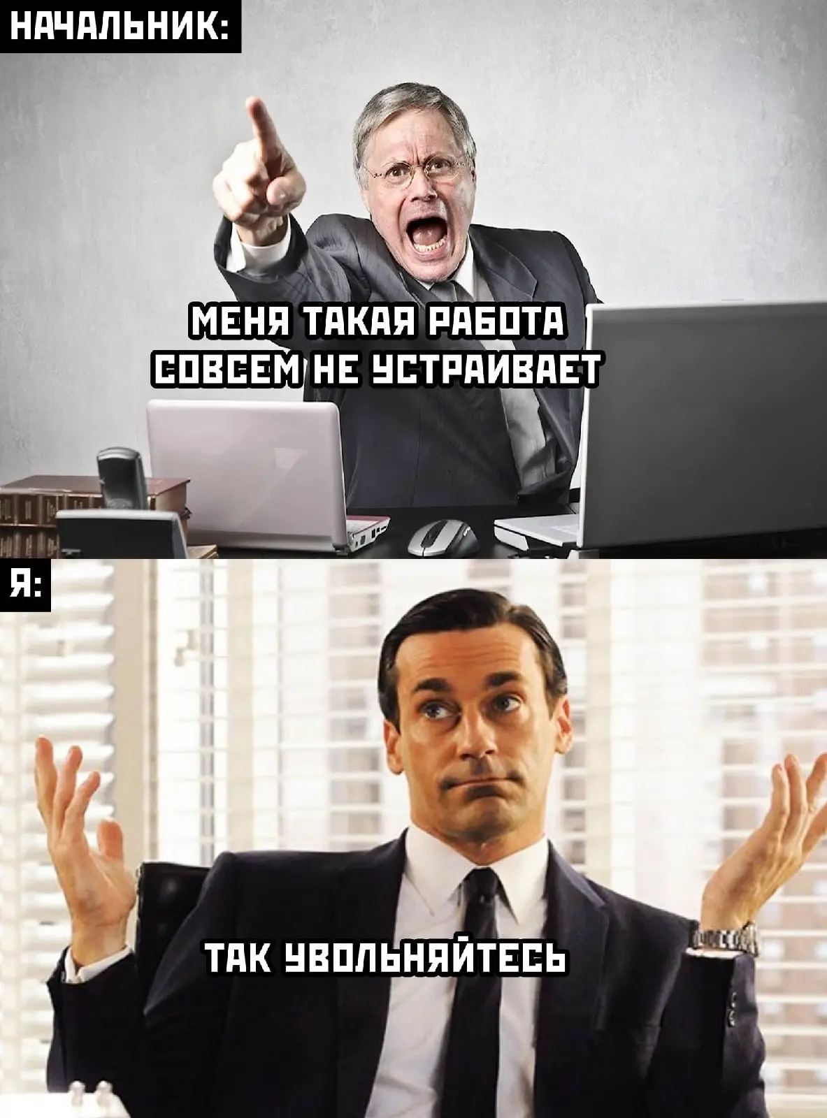 Подпишись на Юмор в МАХ