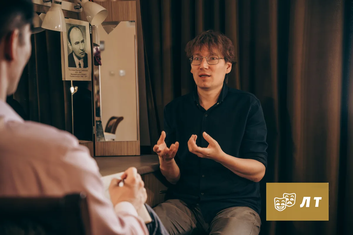 «Лицом к театру»: артист Алексей Майский следует принципу «терпение и труд»

В нашем хаотичном мире 