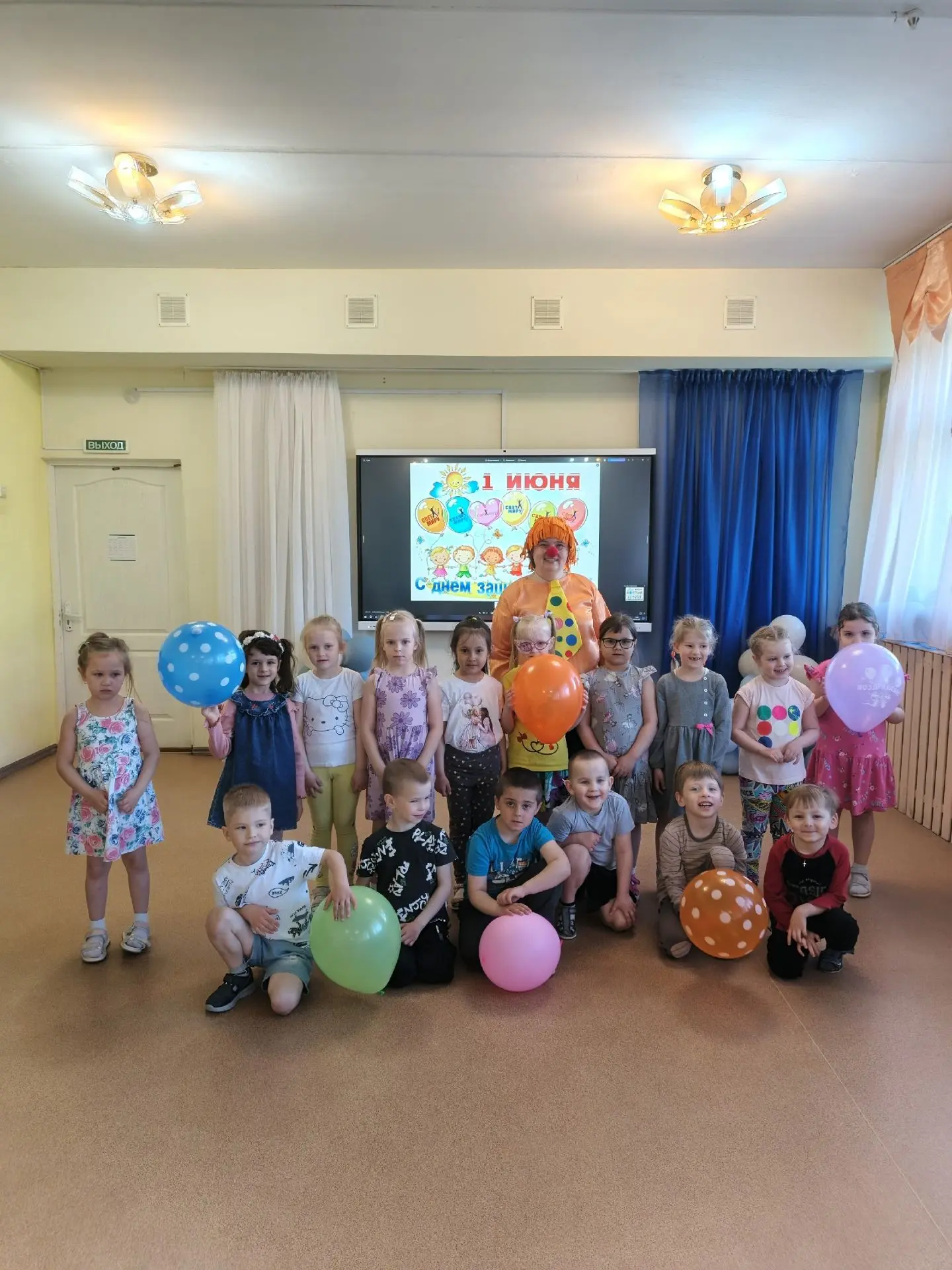 🎈 С Днём защиты детей! 🎈Сегодня в нашем детском саду было особенно шумно, весело и задорно! Мы с р