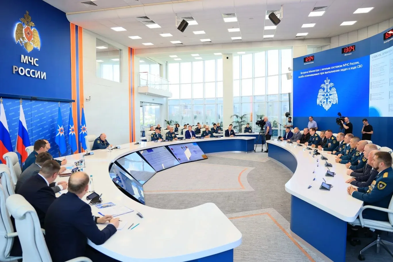 Сегодня принял участие во встрече главы МЧС России Александра Куренкова с участниками СВО.

В систем