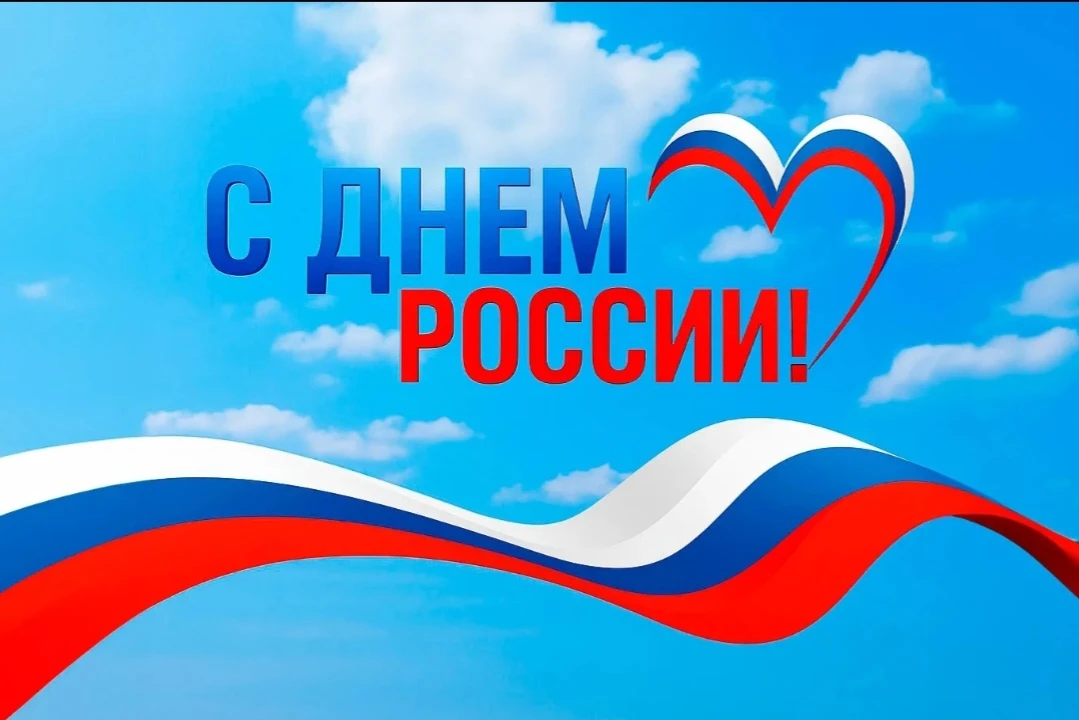 Уважаемые коллеги, дорогие жители города Дагестанские Огни!

Сегодня мы отмечаем один из самых значи