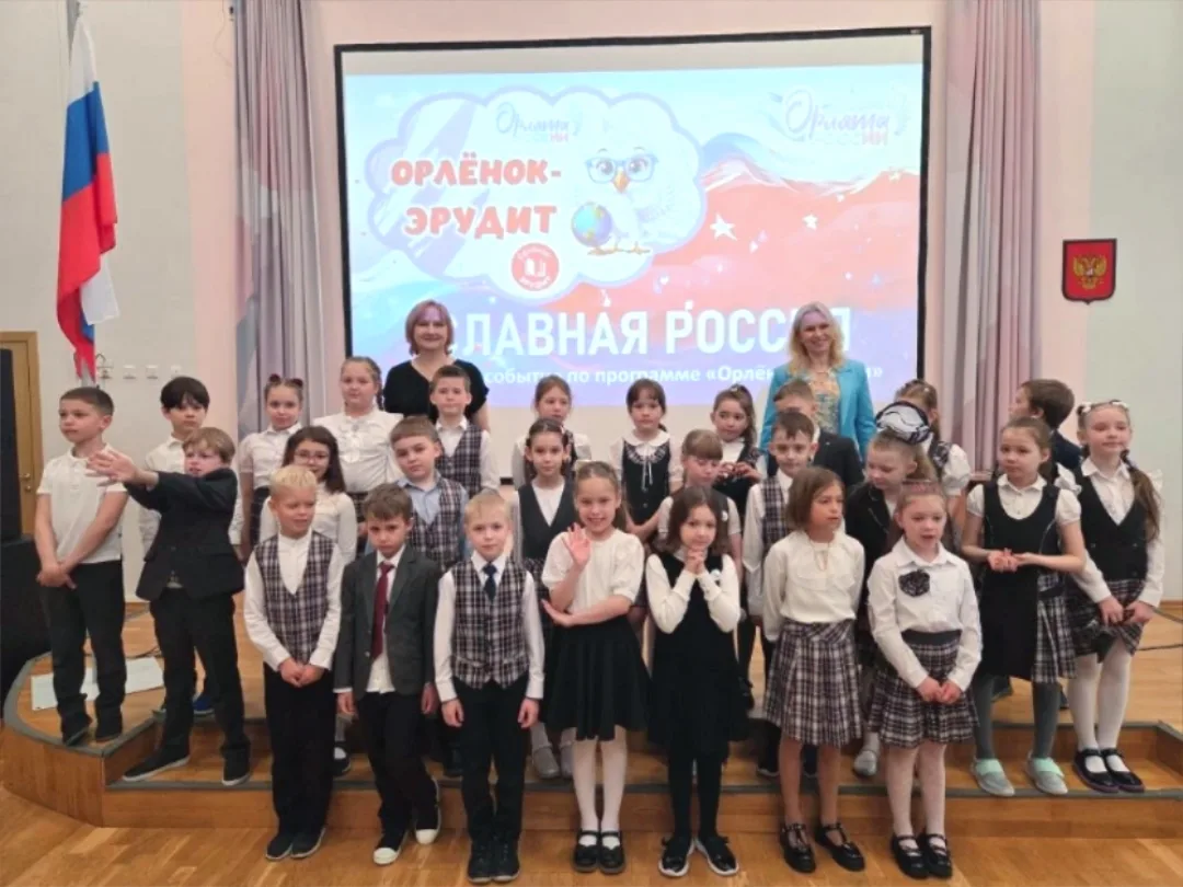 🔔 Подводим итоги учебного года

Яркий и трогательный фестиваль патриотической песни «Славная Россия