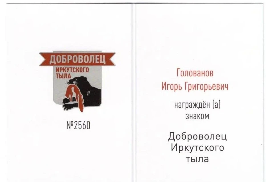 Не только словом, но и делом: как научить студентов милосердию

С 28 февраля по 1 марта 2026 года в 