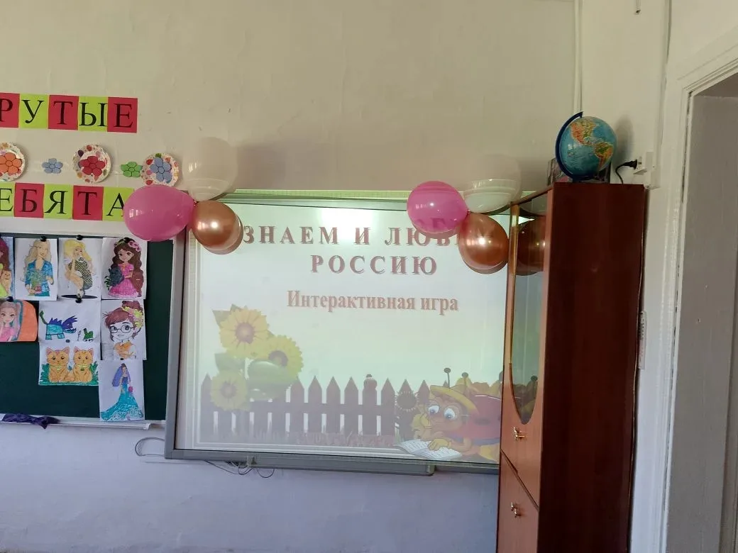 5 июня в нашем лагере  дневного пребывания "Дружба" прошел «День окружающей среды.»  Он был организо