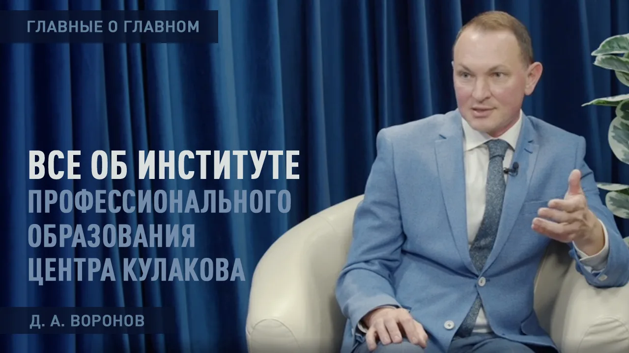 Когда речь заходит о высоких технологиях в медицине, за каждой успешной операцией стоит не только та