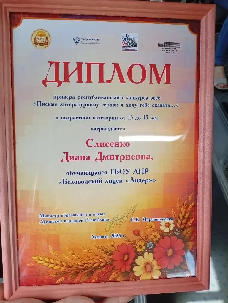 Сегодня в Республике прошёл Межнациональный форум «Родной язык — народное сокровище». 

Этот день об