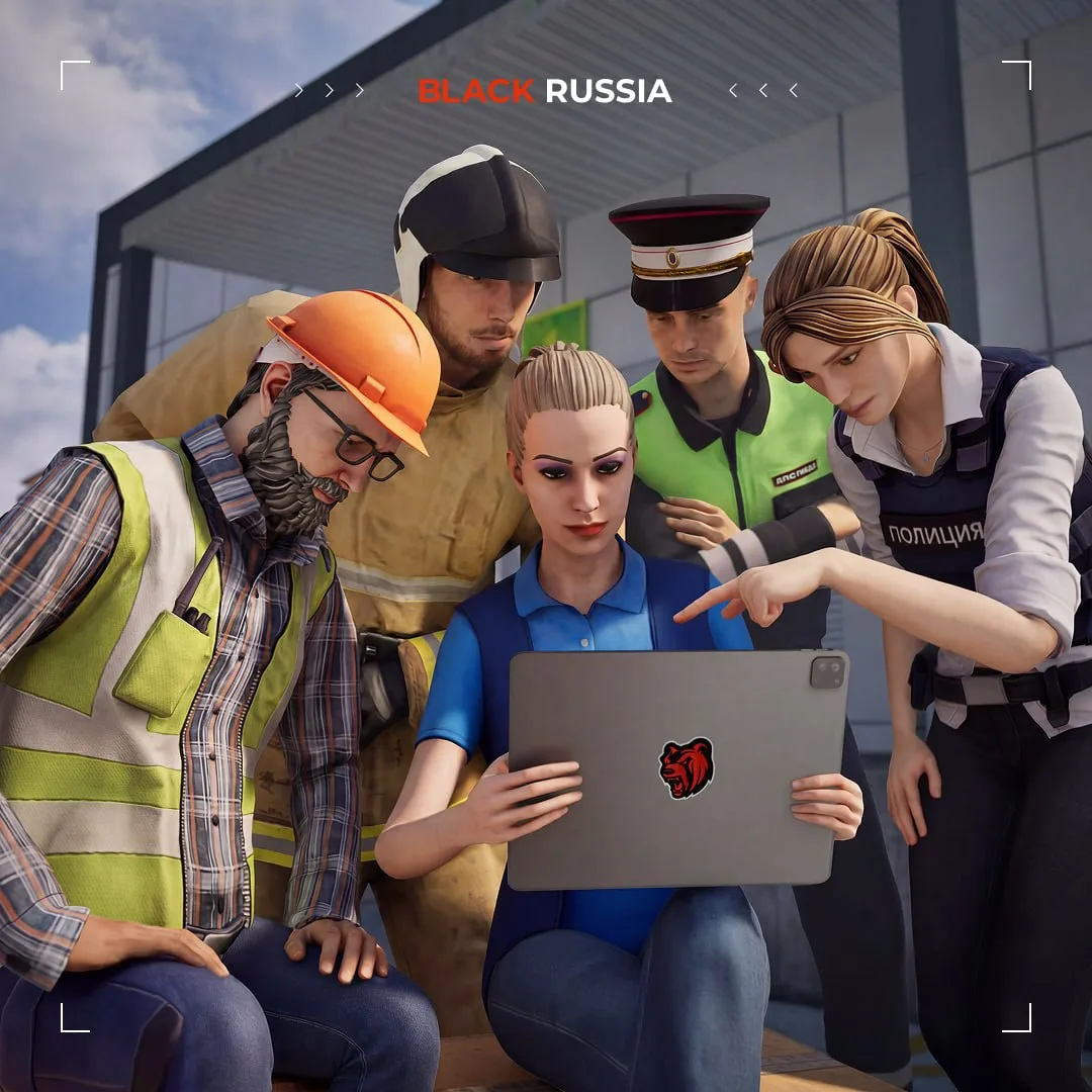 📱 Весь путь развития — в планшете!

Больше не придётся бегать по чатам и спрашивать игроков, что от