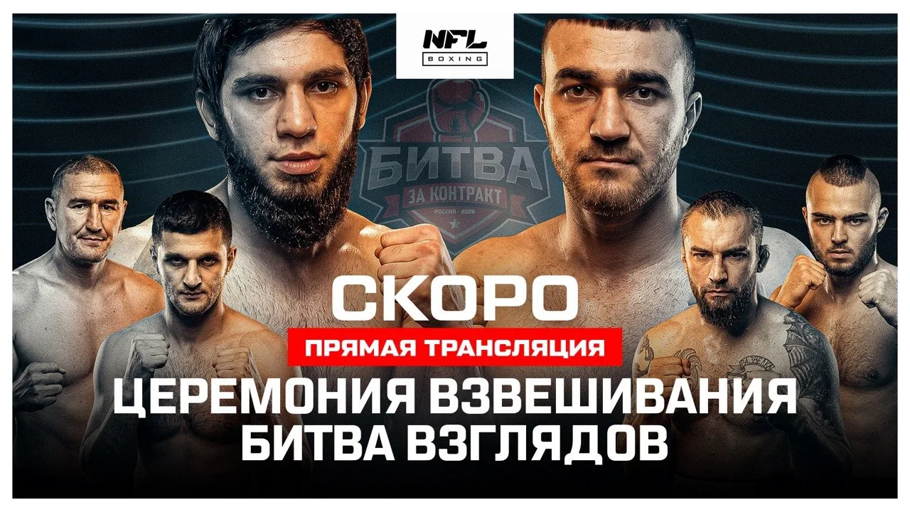ССЫЛКА НА ТРАНСЛЯЦИЮ:
https://vk.ru/sportwithoutborders

Начало в 18:00 по мск