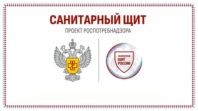 В преддверии Дня медицинского работника, который традиционно отмечается по всей стране в третье воск