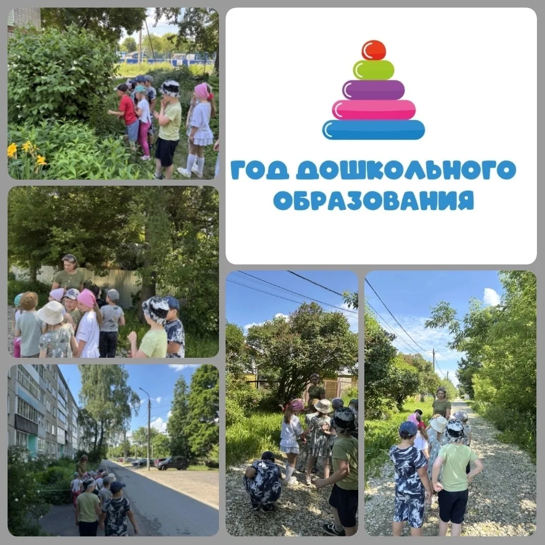 🇷🇺В преддверии одного из главных государственных праздников — Дня России, который символизирует ед