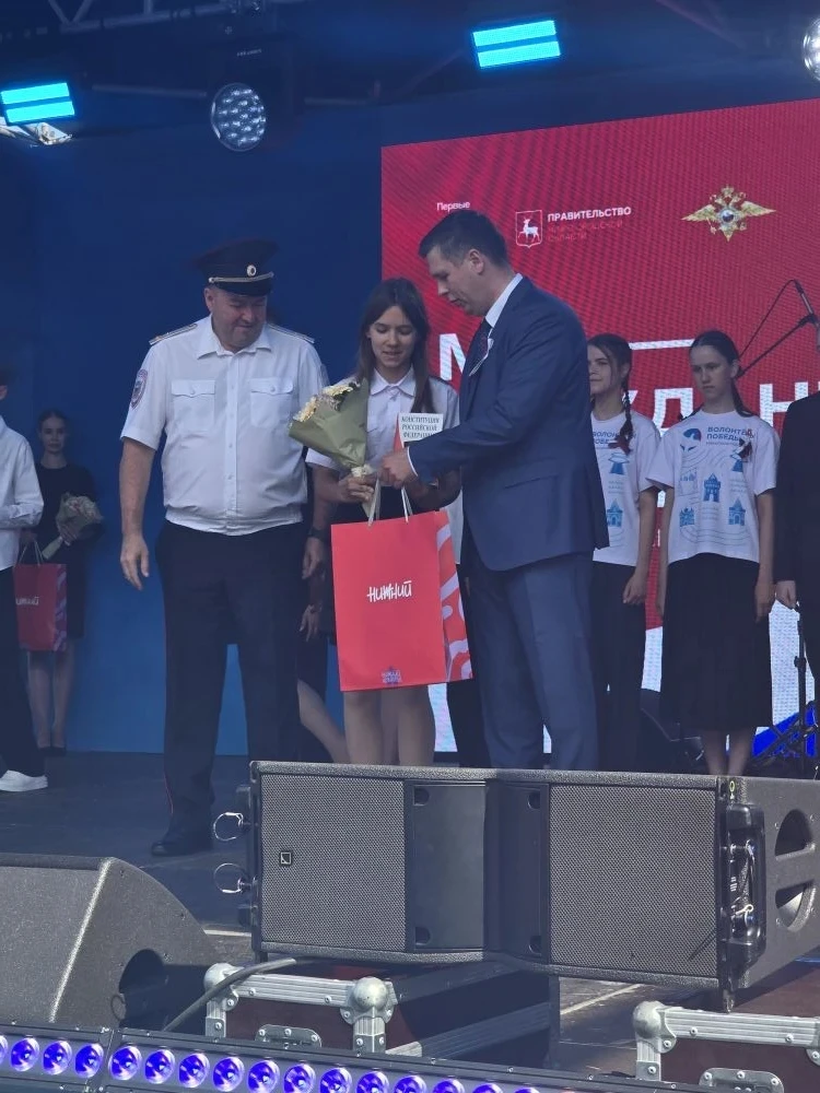 🇷🇺 12 июня 2026 года на главной фестивальной сцене Нижегородской ярмарки в рамках празднования Дня