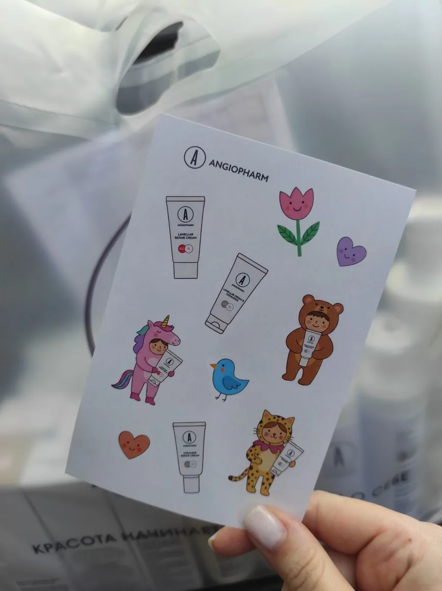 Напугала вас так, что от меня отписались 4 человека 😅

Работаю в обычном режиме, пострадал только в