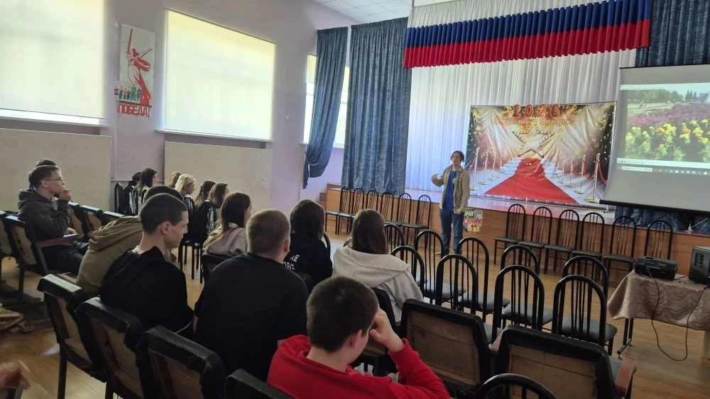 1 отделение
💥В рамках профориентационной направленности внеурочной деятельности ГБОУ СО "Асбестовск