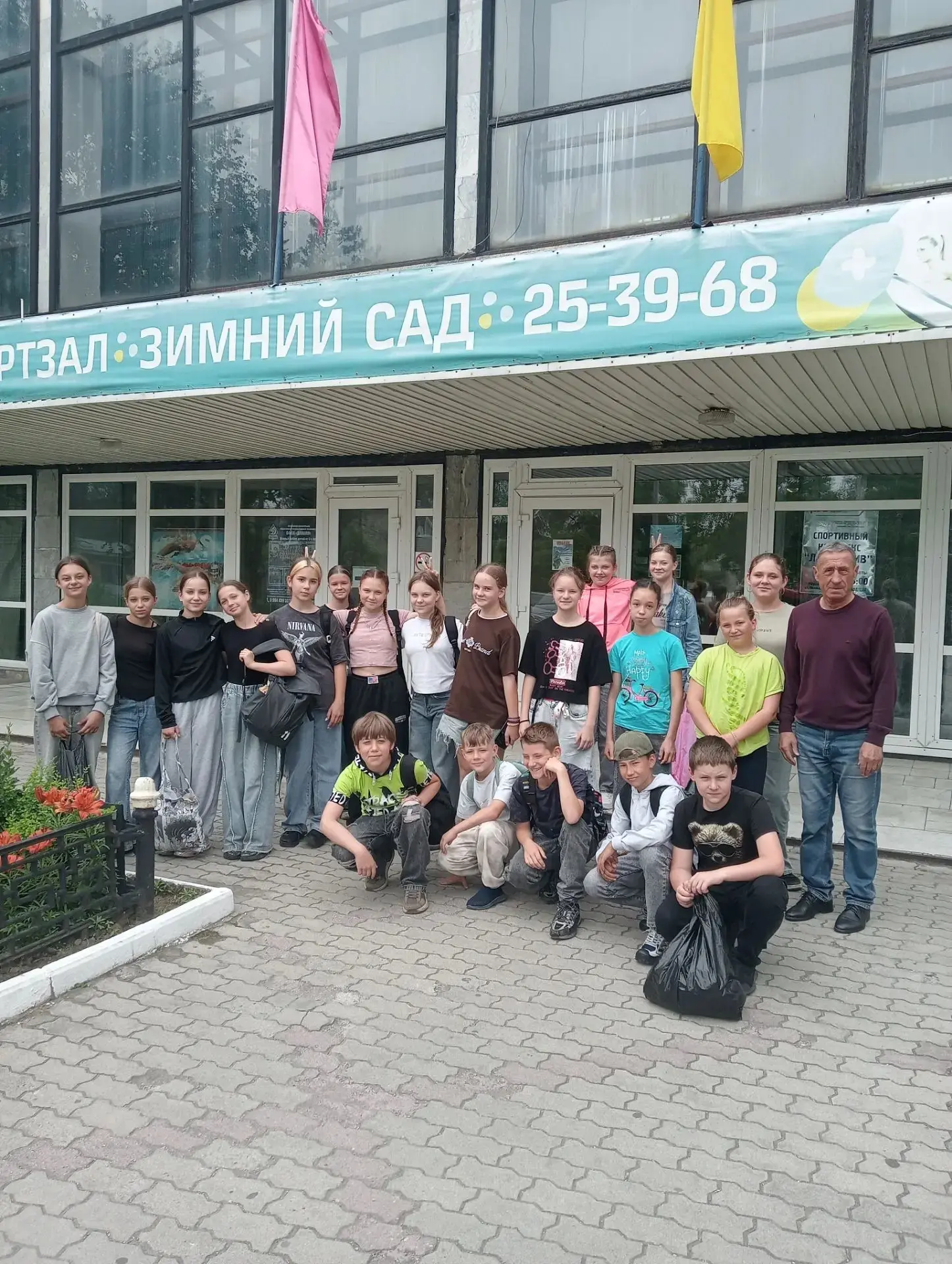 ☀️🌊 Лето в самом разгаре! 🌊☀️

Как уже хочется окунуться в тёплую воду, поплавать, попробовать себ