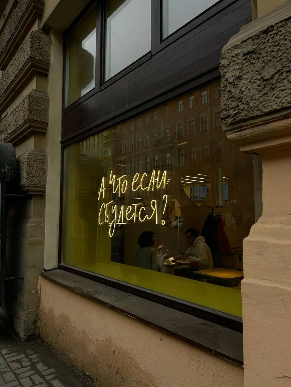 Что скрывает Петербург, если свернуть с привычного маршрута

Даже если кажется, что город вы знаете 