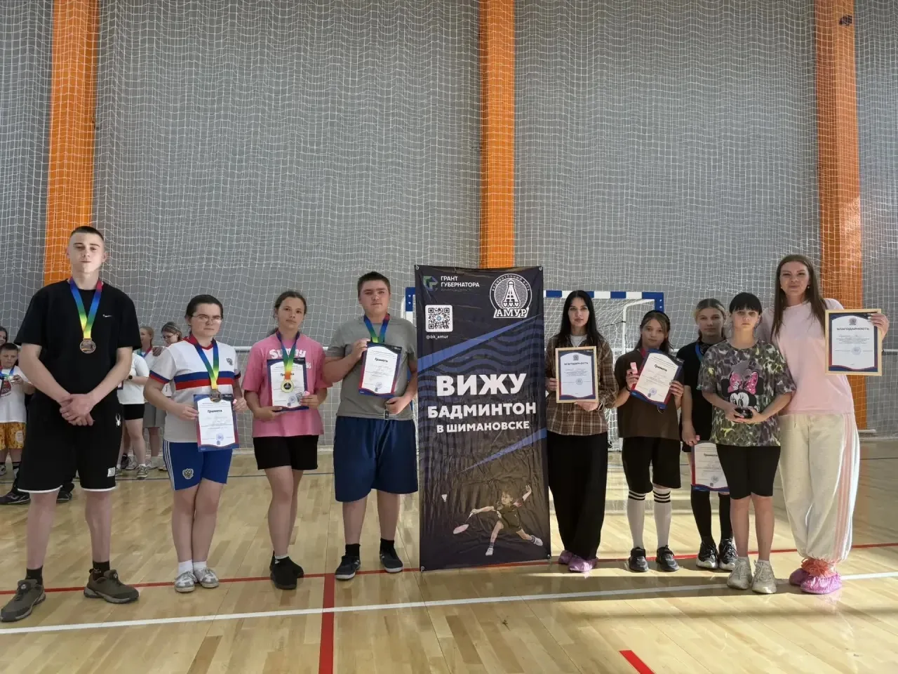 📌Вчера состоялись муниципальные игры среди школьников в бадминтон!🏸
Наши ребята показали отличные 