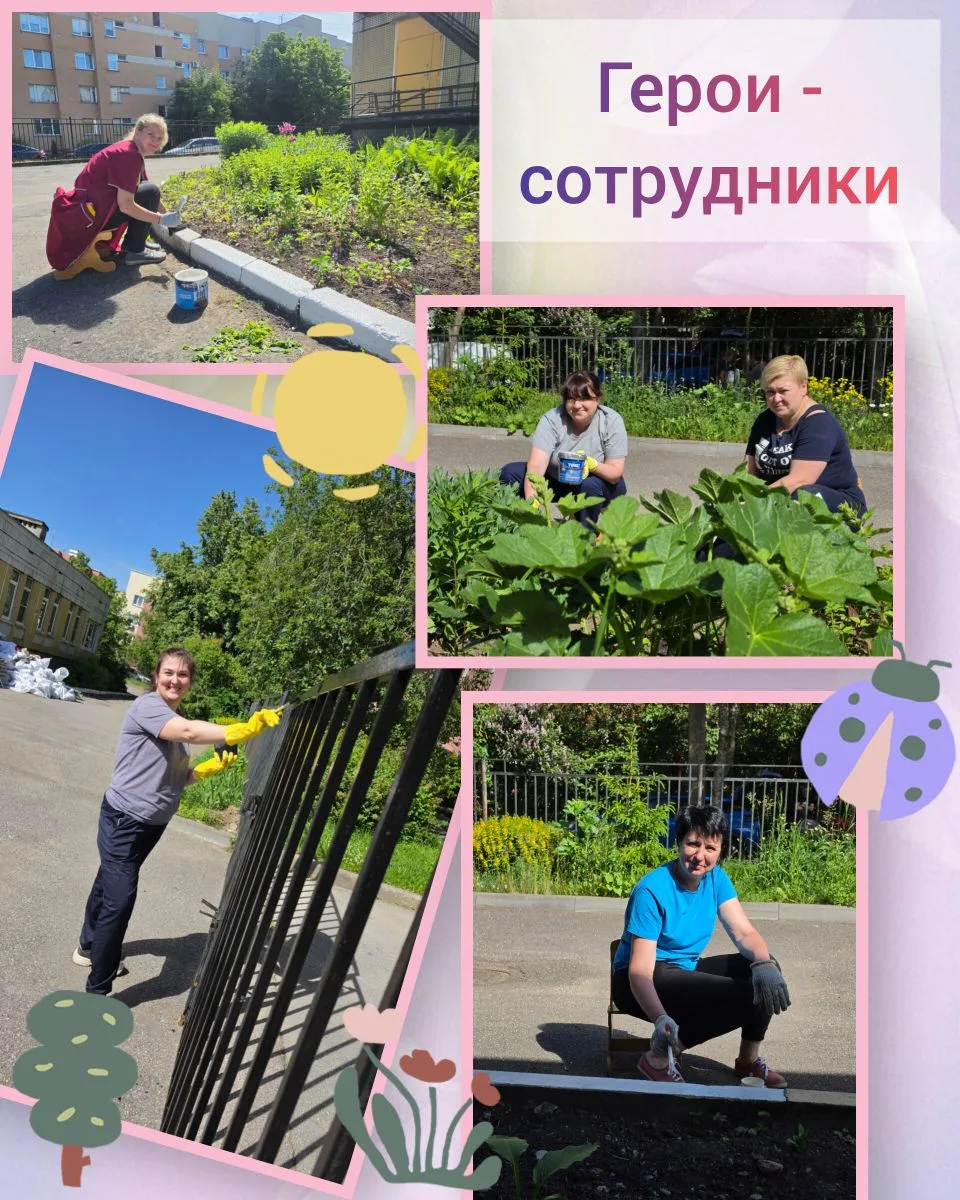 https://vk.ru/wall-205422543_34262