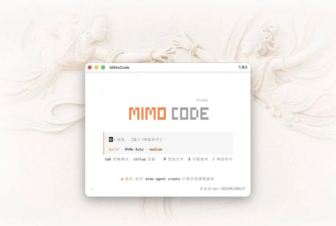 Там Xiaomi выпустили кодинговый агент, который обещает накапливать знания о проекте и обучаться в пр