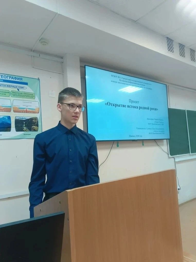 💥💥💥Учащиеся объединения "Удивительное рядом" (Новобиинская СОШ) активно занимаются проектной и ис