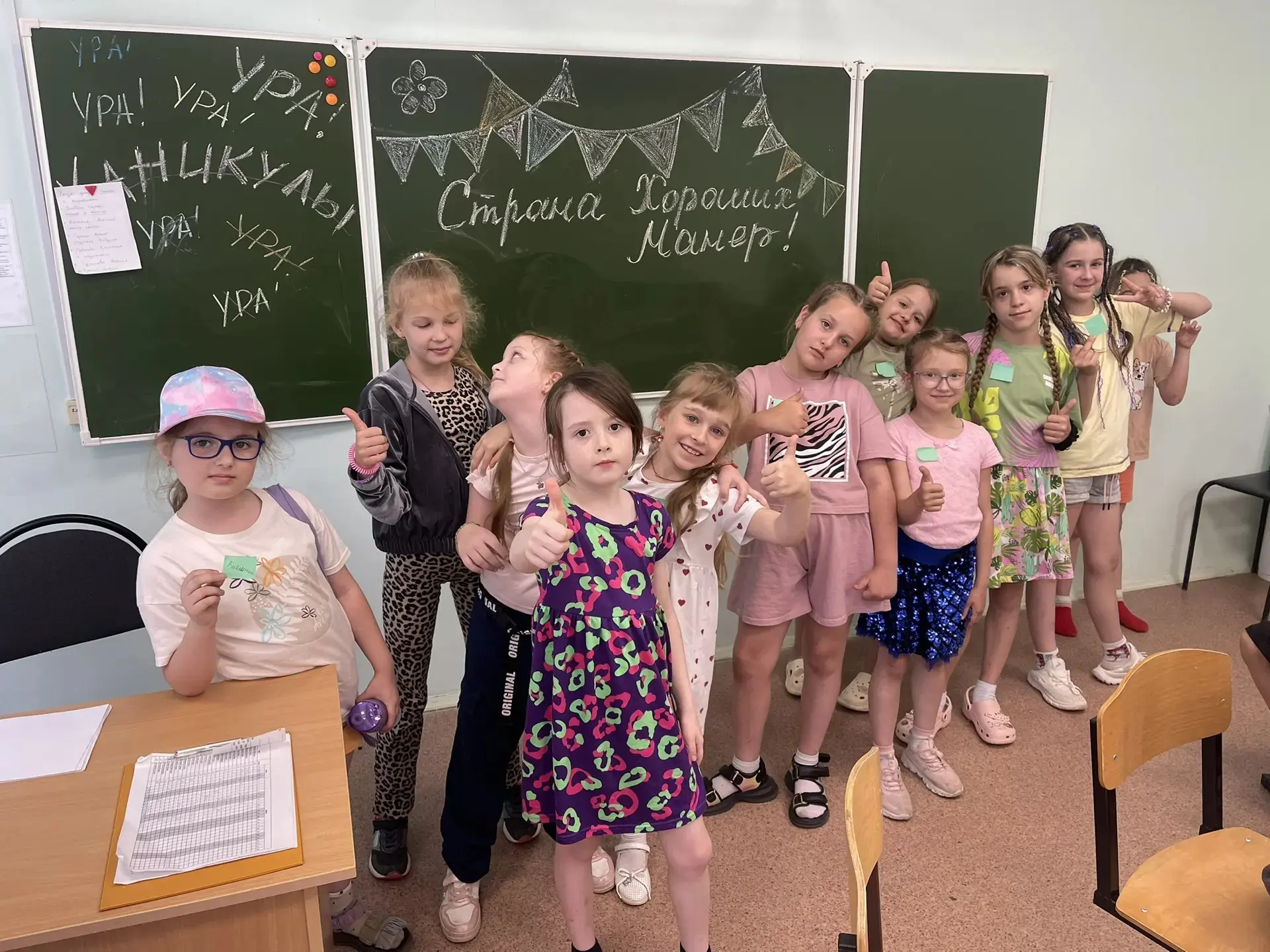 Сегодня день в нашем пришкольном лагере был посвящен теме «Культура». 

📍Дети вспомнили о правилах 