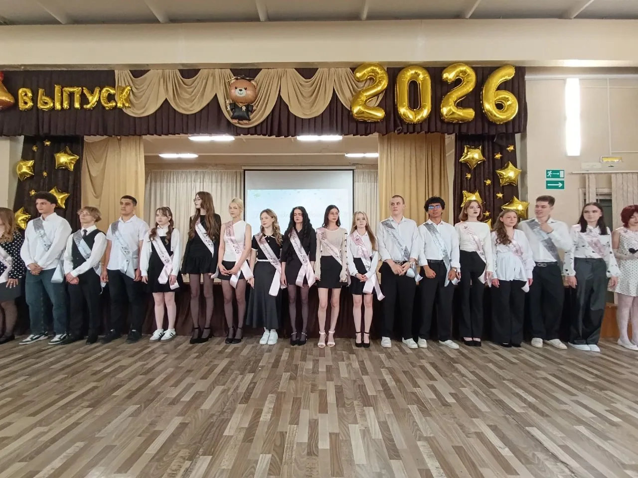 🔔Последний звонок - 2026
 
📆Сегодня в нашей школе состоялся трогательный праздник - «Последний зво