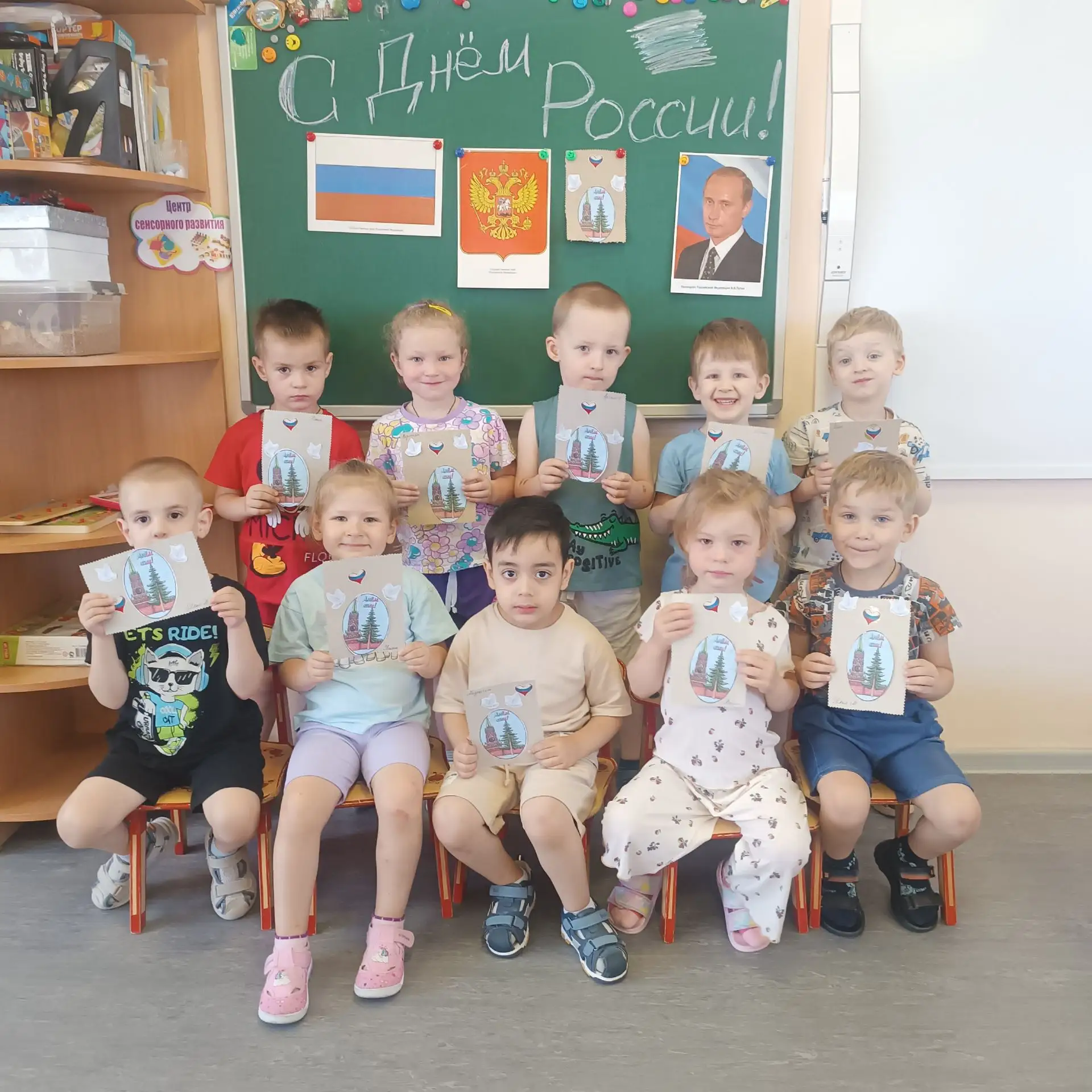 ✨ В группе «Гномики» — патриотическое занятие! ✨

🇷🇺 Поговорили о Дне России, её символах, столице