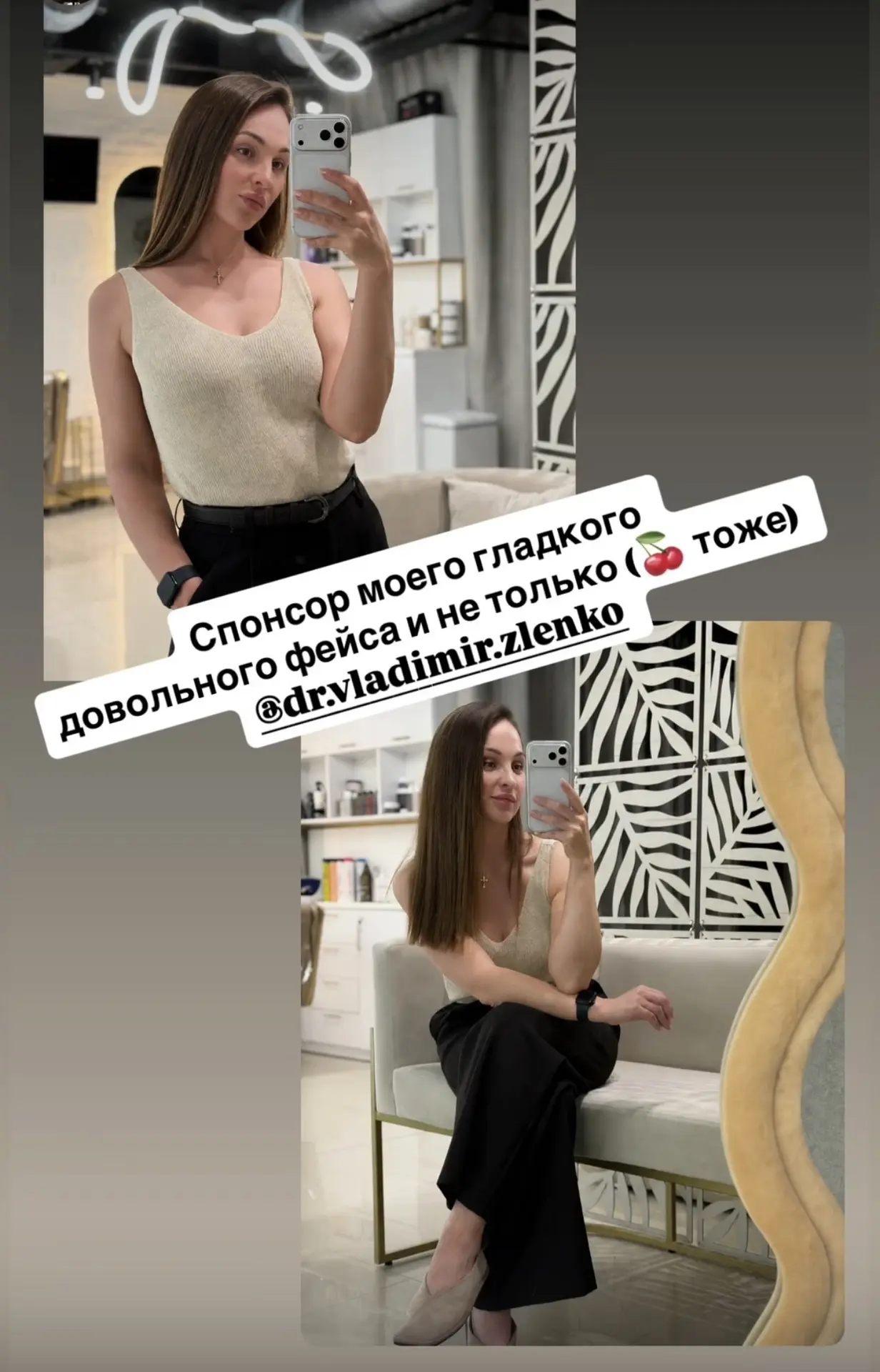 Всегда рад видеть ваши 
отметки 🔥

Как записаться?
📞8 (925) 455‑00‑09  
💻Сайт: [контакт скрыт]  
