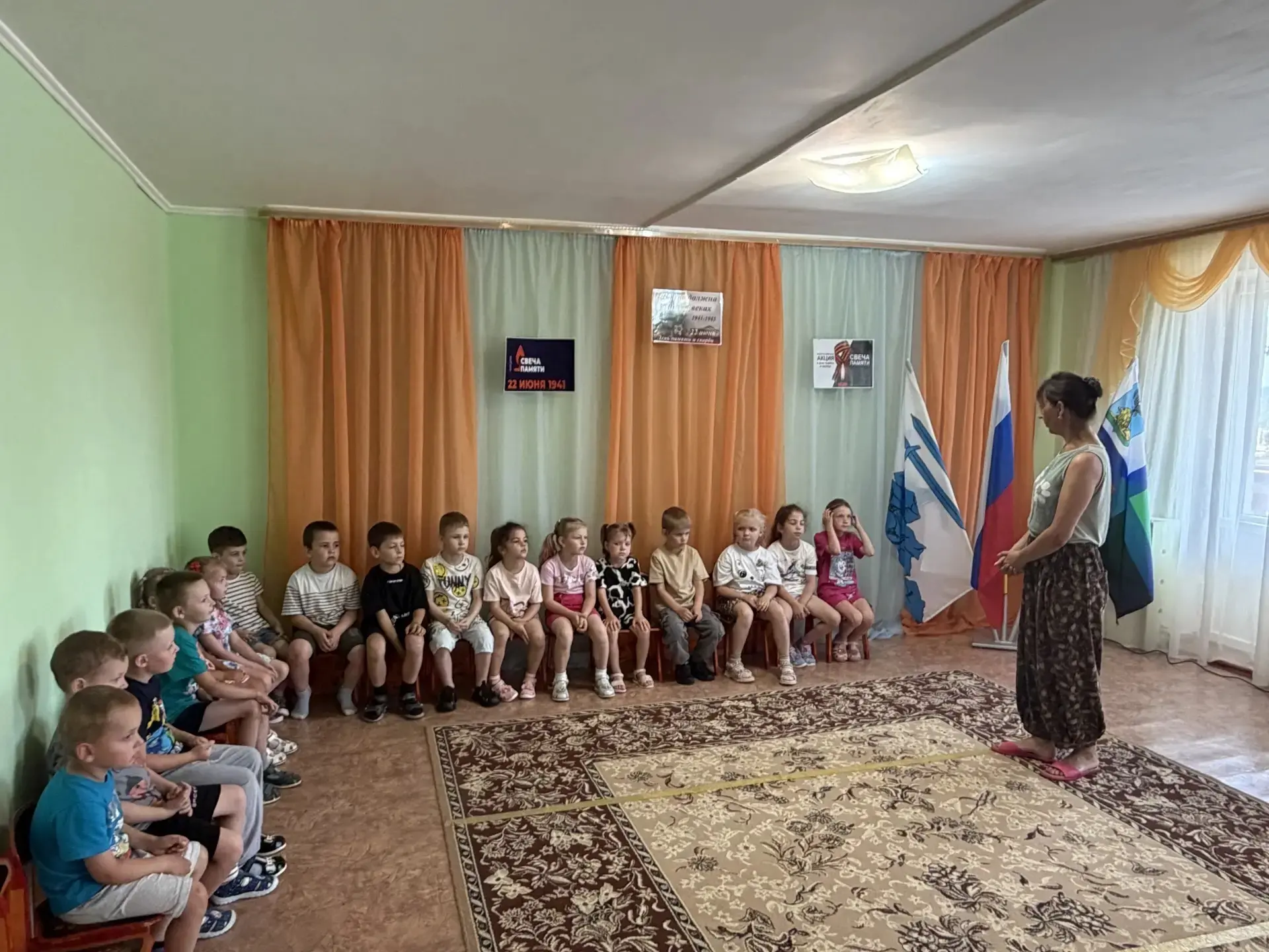 22 июня — День памяти и скорби.

Сегодня в нашем детском саду прошла важная и трогательная беседа с 