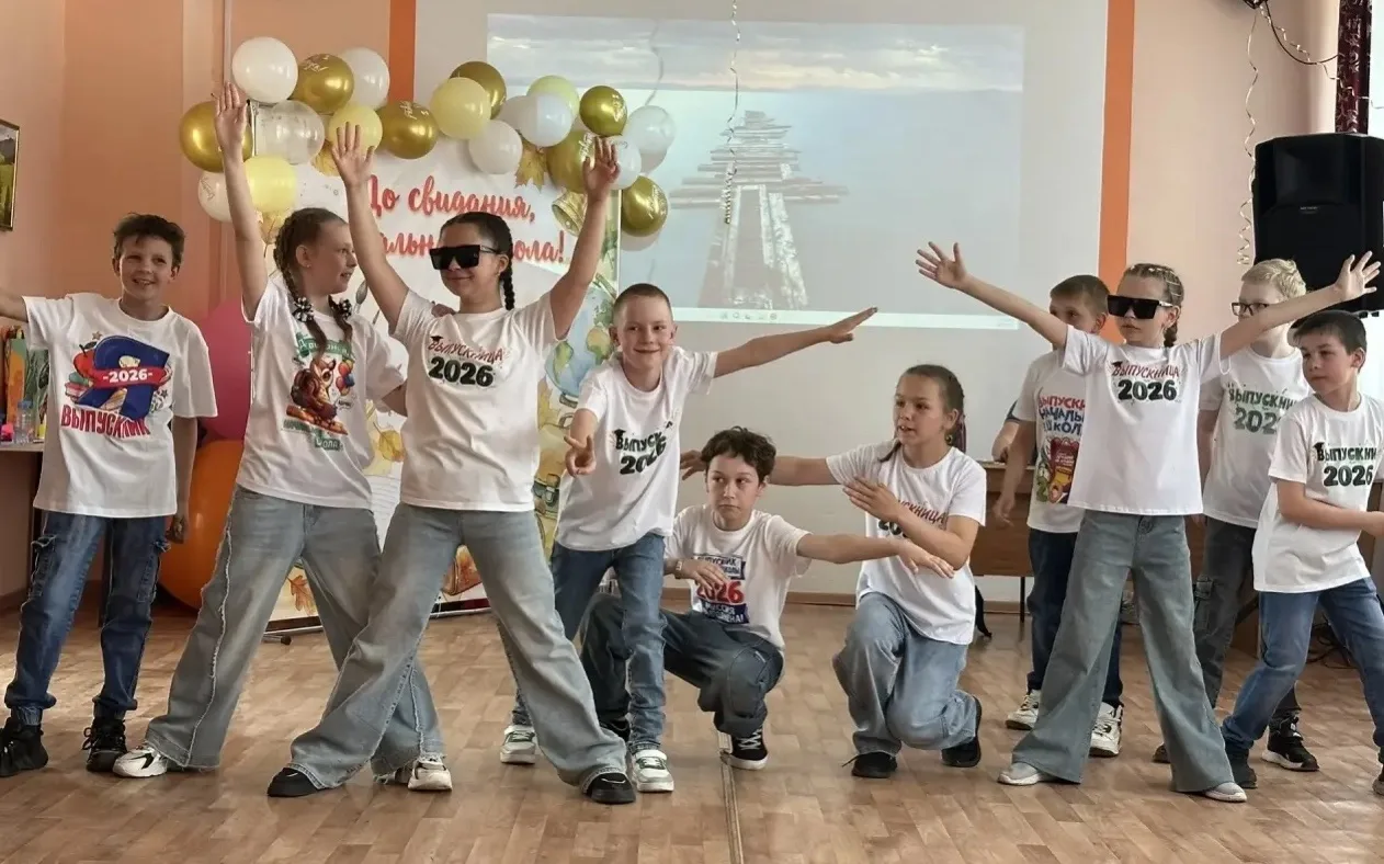 🥳Ура! Выпускной 4-го класса позади!
Хотим сказать огромное спасибо нашему классному руководителю, з