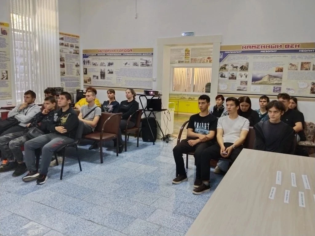 Для студентов ГБПОУ РК «Белогорский технологический техникум» сотрудники Белогорского районного исто