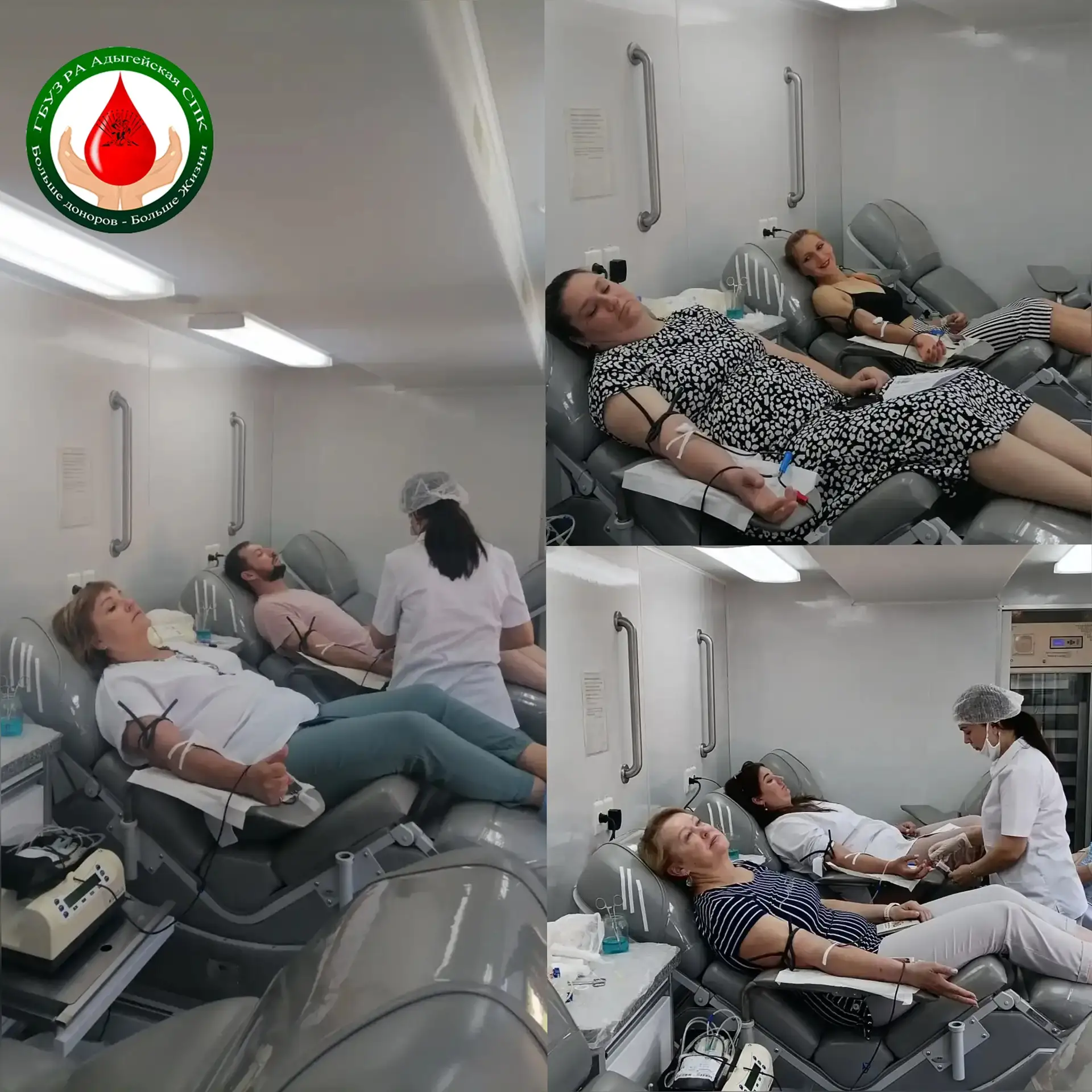 📢Вчера состоялся выезд мобильного комплекса заготовки крови в  с. Красногвардейское.
 
Сдали кровь 