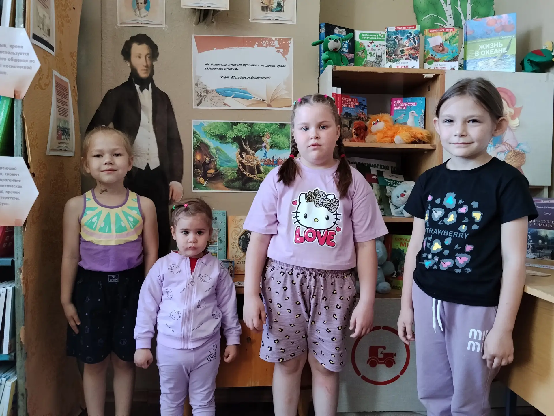 День шестой цветного лета, День Великого поэта!
Его стихи, родные сердцу, читаем, любим, помним с де