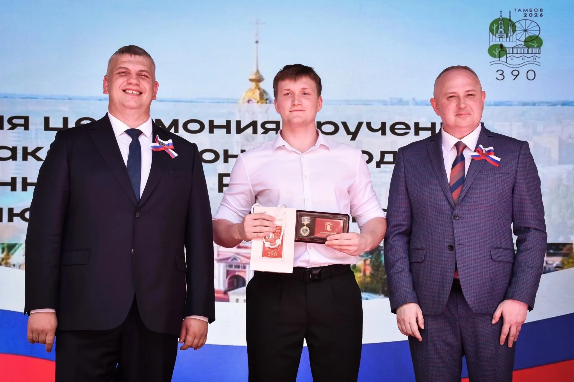 Среди 44 лучших волонтёров Тамбова — наш человек 🏅

Матей Гринёв, участник региональной площадки ст