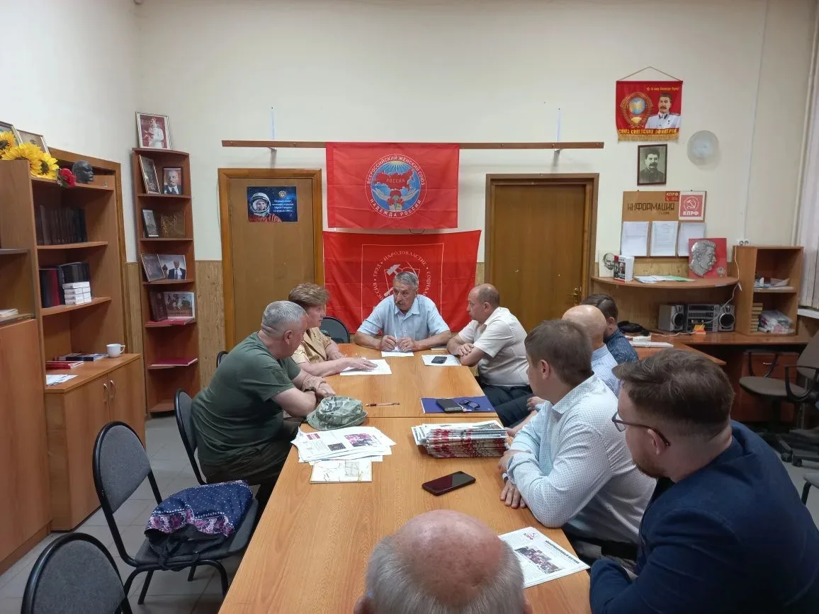 9 июня состоялось заседание бюро Комитета КПРФ в Подольске, где ключевой темой обсуждения стала подг