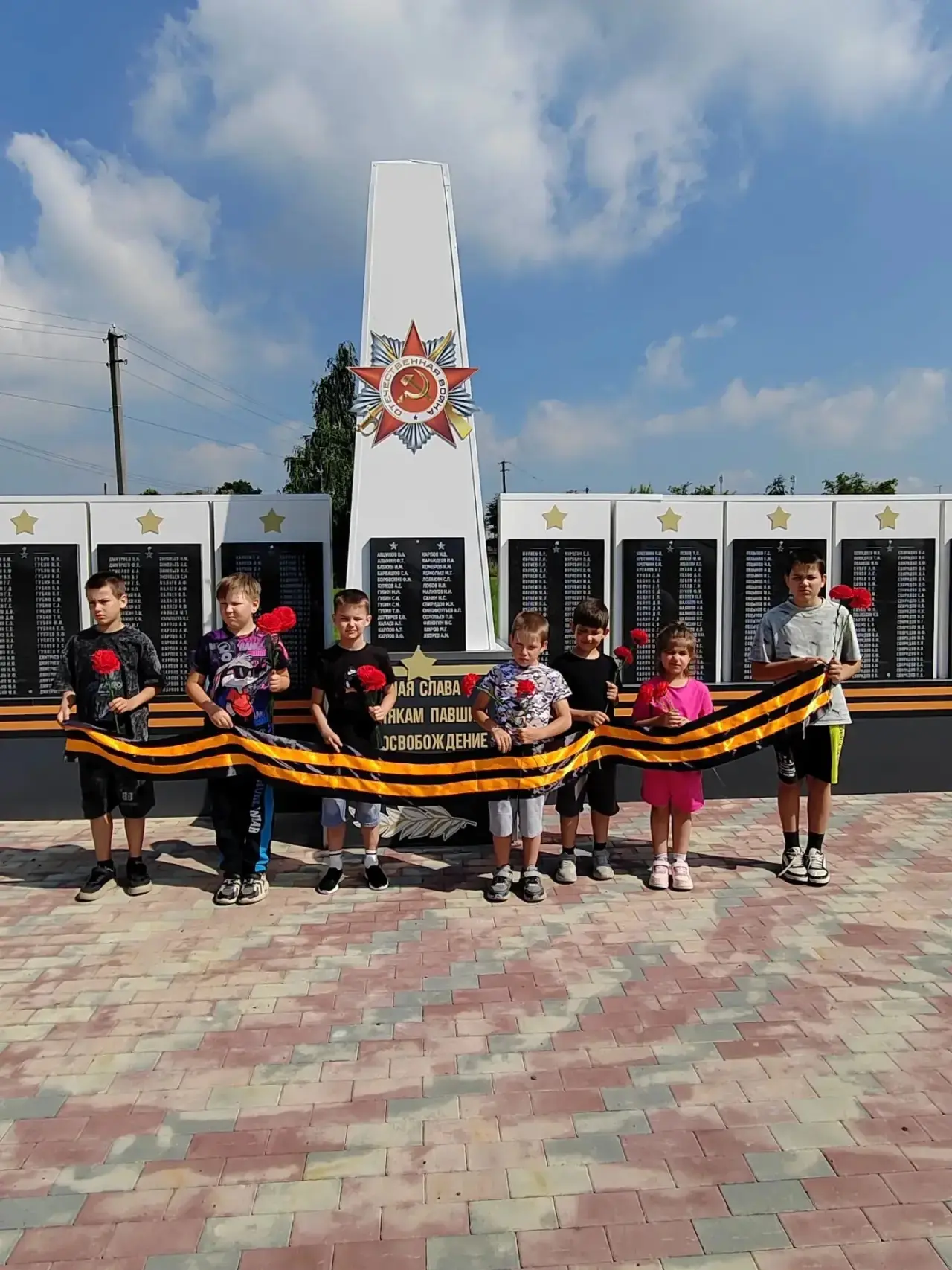22 июня — День памяти и скорби

День, когда началась самая страшная война в истории нашего народа.

