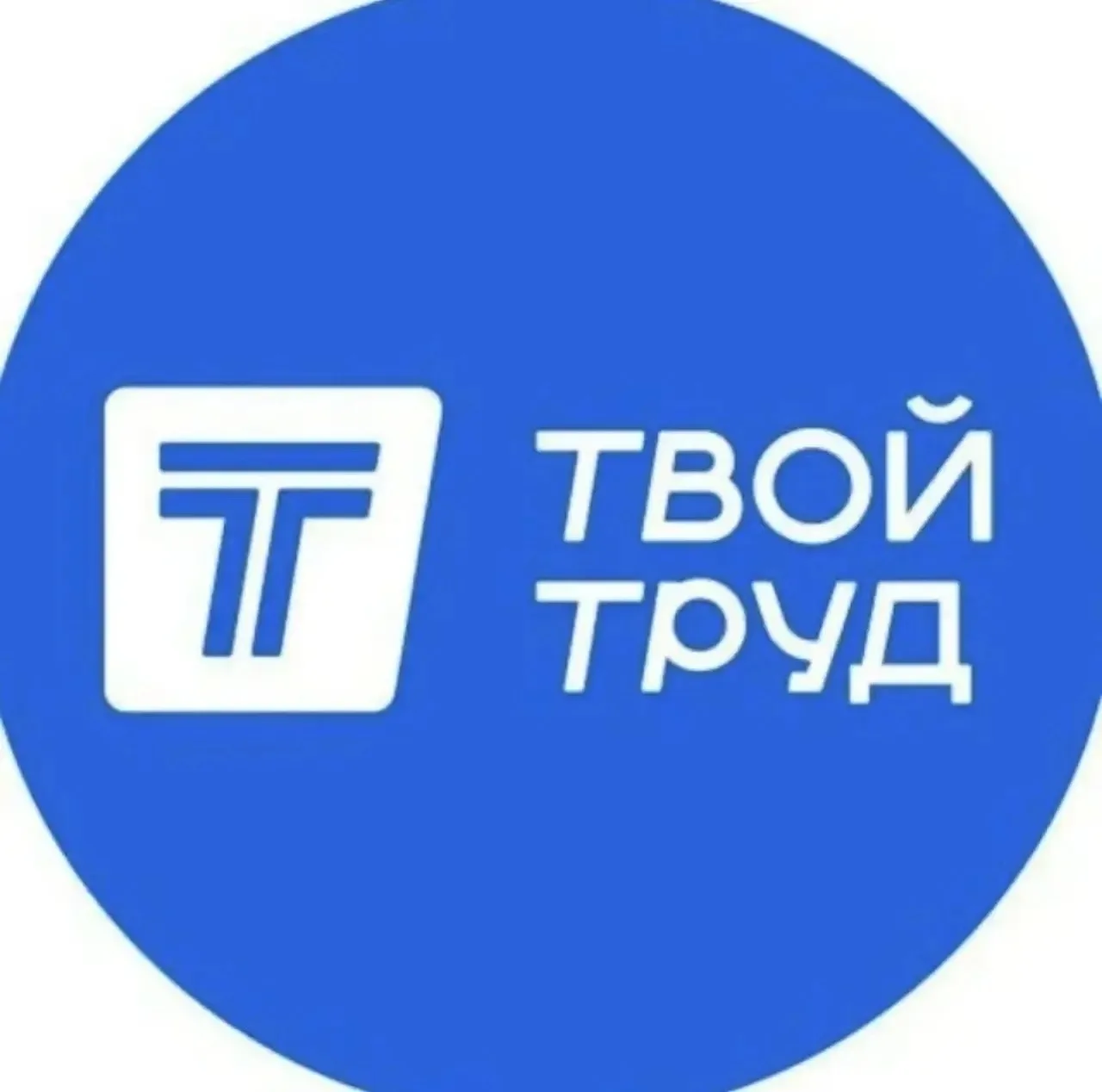 Сортировка посылок 
📍Нужны люди в с. Нечаевка, Воронежская область, Новоусманский р-н
До 8000 за 